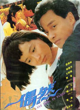 流媒体4K码率对比