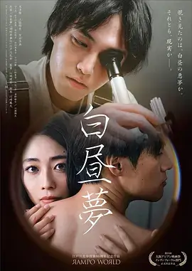 爆裂鼓手瞬态响应测试