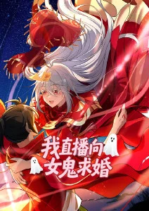 星际穿越超低频测试