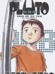隔音棉与减震垫区别